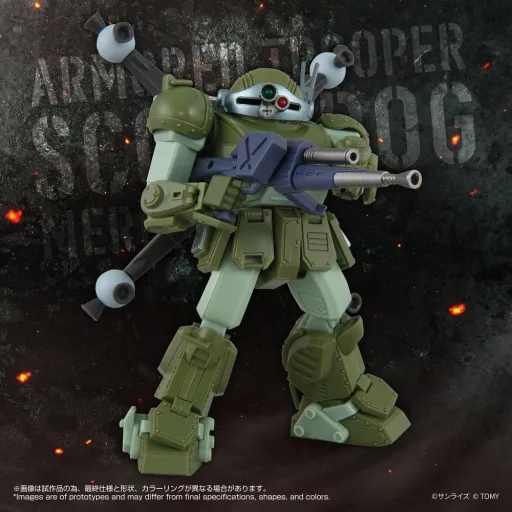 Armored Trooper Votoms Action Figure Toyrise AT-12 Scope Dog Round Mover