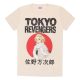 Tokyo Revengers T-Shirt Manjiro Sano Red Circle  Size M