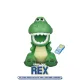 Toy Story Coin Bank Rexie 15 cm