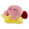 Kirby Mocchi-Mocchi Mega Plüss Figura Warpstar Kirby 30 cm