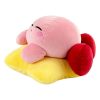 Kirby Mocchi-Mocchi Mega Plüss Figura Warpstar Kirby 30 cm