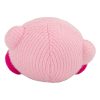 Kirby Nuiguru-Knit Plüss Figura Kirby Junior