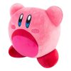 Kirby Mocchi-Mocchi Mega Plüss Figura Inhaling Kirby 33 cm