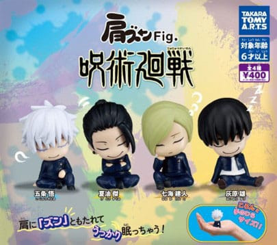 Jujutsu Kaisen Twinchees Mini Figures Lil'Sleepers 5 cm Display (24)