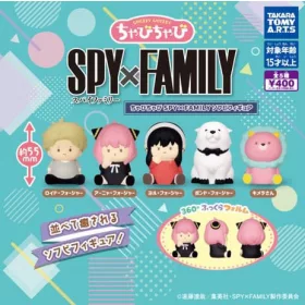  Spy x Family Twinchees Mini Figures Chubby Chubby 5 cm Display (24)