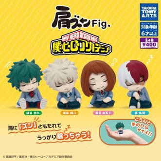 My Hero Academia Twinchees Mini Figures Lil'Sleepers 5 cm Display (24)