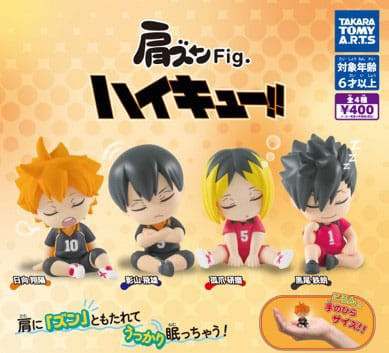 Haikyu!! Twinchees Mini Figures Lil'Sleepers 5 cm Display (24)