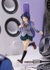 My Hero Academia Pop Up Parade Szobor Kyoka Jiro 19 cm