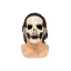 Ghost Mask Papa Emeritus IV