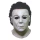Halloween Resurrection Mask Micheal Myers Resurrection