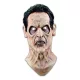 Evil Dead 2 Latex Mask Evil Ash