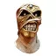 Iron Maiden Latex Mask Powerslave Mummy