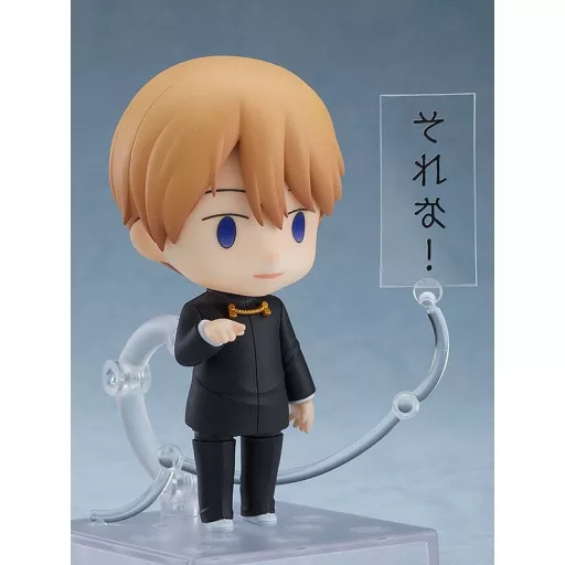 Kaguya-sama: Love Is War Nendoroid Action Figure Miyuki Shirogane 10 cm