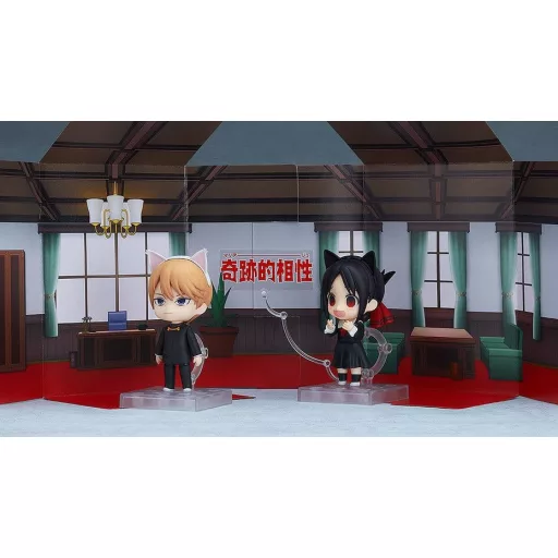 Kaguya-sama: Love Is War Nendoroid Action Figure Miyuki Shirogane 10 cm