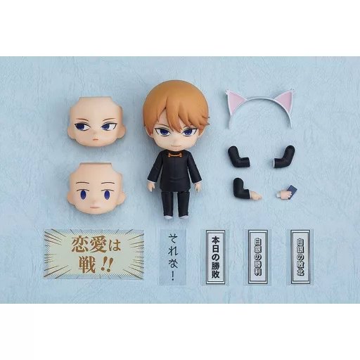 Kaguya-sama: Love Is War Nendoroid Action Figure Miyuki Shirogane 10 cm