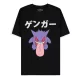 Pokémon T-Shirt Gengar
