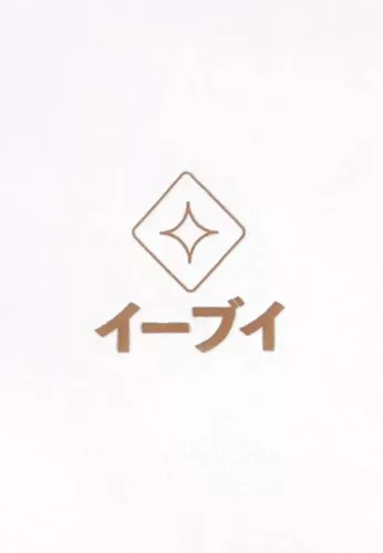 Pokémon T-Shirt Eevee Size M