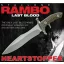 Rambo: Last Blood Replica 1/1 Heartstopper Knife 38 cm