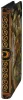 Ultimate Guard Zipfolio 360 Xenoskin Magic: The Gathering Lorwyn Eclipsed" - Swamp"