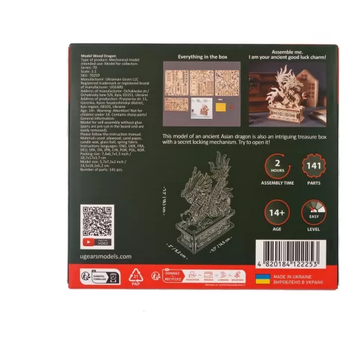 Ugears 3D Wooden Puzzle Wood Dragon