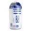 Star Wars Thermoelectric Cooler Mini Fridge R2D2 4.5 l (2D)
