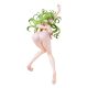 Code Geass Lelouch of the Rebellion PVC Statue C.C. Swimsuit Ver. 28 cm