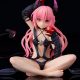 To Love-Ru Darkness PVC Szobor 1/6 Nana Astar Deviluke Darkness Ver. 17 cm