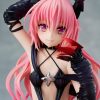 To Love-Ru Darkness PVC Szobor 1/6 Nana Astar Deviluke Darkness Ver. 17 cm