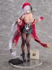 Azur Lane PVC Szobor 1/7 Belfast Shopping with the Head Maid Ver. (Brilliant Journey) 28 cm