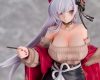 Azur Lane PVC Szobor 1/7 Belfast Shopping with the Head Maid Ver. (Brilliant Journey) 28 cm