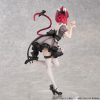 Oshi No Ko PVC Statue 1/6 Kana Arima Cat Maid Ver. Special Edition 26 cm