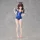 To Love-Ru Darkness Swimsuit Series PVC Statue 1/4 Mikan Yuuki 33 cm