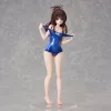 To Love-Ru Darkness Swimsuit Series PVC Statue 1/4 Mikan Yuuki 33 cm
