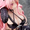 To Love-Ru Darkness PVC Statue 1/6 Sefie Michaela Deviluke Darkness Version (Renewel Package Edition) 19 cm