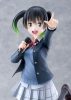 Love Live! Super Star!! PVC Szobor 1/7 Nijigasaki High School Idol Club Yu Takasaki DT-197 25 cm