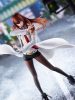 Steins Gate PVC Statue 1/7 Kurisu Makise (Lab Coat Style) 22 cm