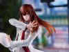 Steins Gate PVC Statue 1/7 Kurisu Makise (Lab Coat Style) 22 cm