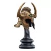 Lord of the Rings Replica 1/4 The Helm of King Helm 16 cm