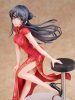 Rascal Does Not Dream of Bunny Girl Senpai Szobor 1/7 Mai Sakurajima Chinese Dress Ver. 22 cm