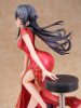 Rascal Does Not Dream of Bunny Girl Senpai Szobor 1/7 Mai Sakurajima Chinese Dress Ver. 22 cm