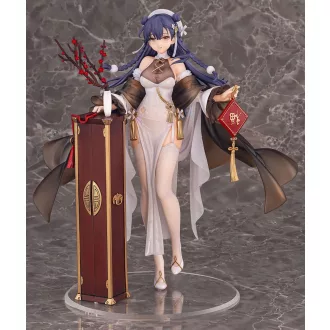   Girls Frontline PVC Szobor 1/7 Lewis Warmth of the Wintersweet Ver. 24 cm