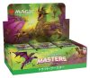 Magic the Gathering Commander Masters Set Booster Display (24) japanese