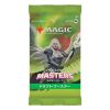 Magic the Gathering Commander Masters Set Booster Display (24) japanese