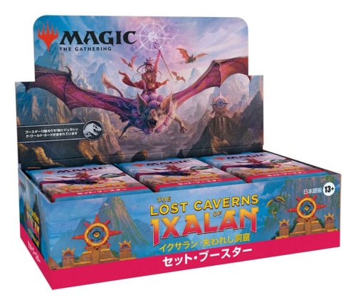 Magic the Gathering The Lost Caverns of Ixalan Set Booster Display (30) japanese