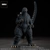 Godzilla 1993 TOHO Yuji Sakai Modeling Collection PVC Statue Godzilla Gallant Figure in the Suzuka Mountains 35 cm