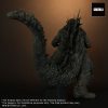 Godzilla TOHO Favorite Sculptors Line PVC Szobor Godzilla (2023) 30 cm