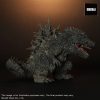 Godzilla Deforeal PVC Szobor Godzilla (2023) 15 cm