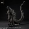 Godzilla Plastic Model Kit 1/8 Godzilla Toho Yuji Sakai Modeling Collection 30 cm