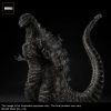 Godzilla Plastic Model Kit 1/8 Godzilla Toho Yuji Sakai Modeling Collection 30 cm