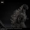 Godzilla Plastic Model Kit 1/8 Godzilla Toho Yuji Sakai Modeling Collection 30 cm